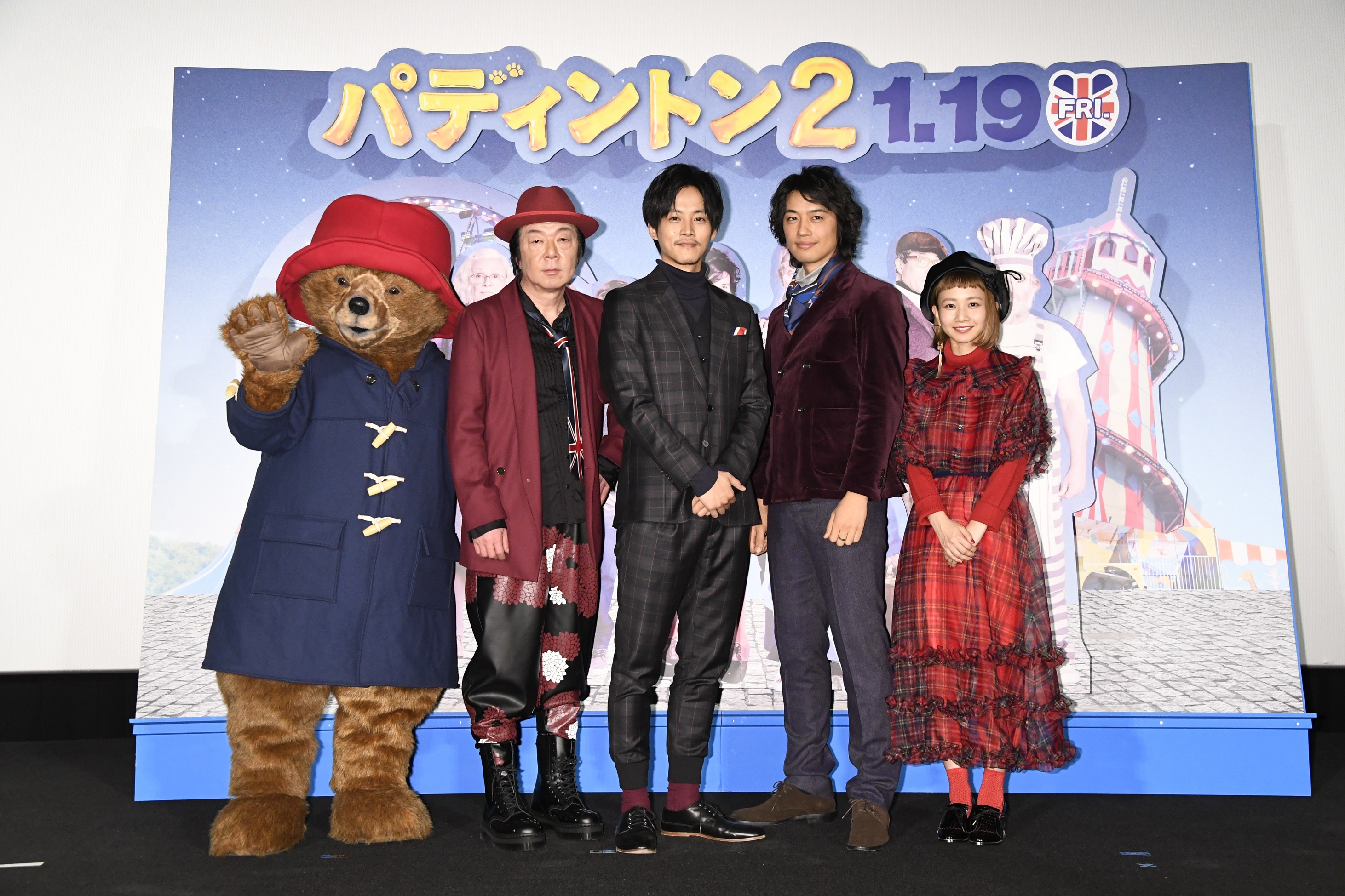 12月18日、映画『パディントン2』の日本語吹き替え版完成披露試写会に豪華ボイスキャストの皆さんが駆けつけてくれました! 前作に引き続き\u201cパディントン\u201d役の