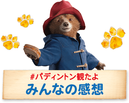 Buzzes!みんなの投稿